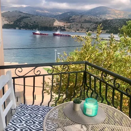 Marina Ii * Argostoli (Kefalonia)