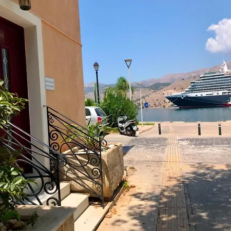 Marina Ii Apartment