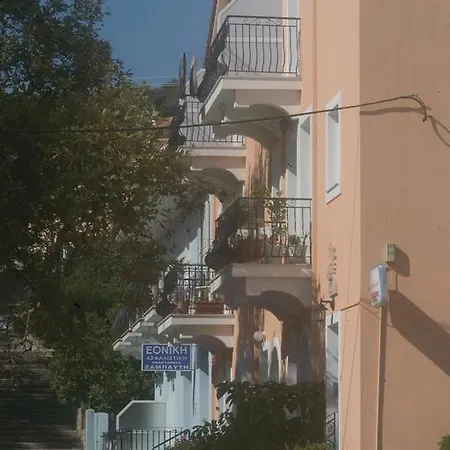 Marina Ii * Argostoli (Kefalonia)